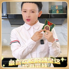 ��ţţ���s�����z�A�؛���B��ζ��С����躣���z�Y�^��Ş����