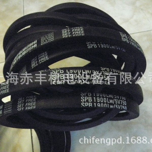 供应SPB3000LW三角带价格,防静电三角带供应商