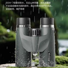 BOMSA녱8x42 10x42EDRƬֳ߱ҷpͲhR