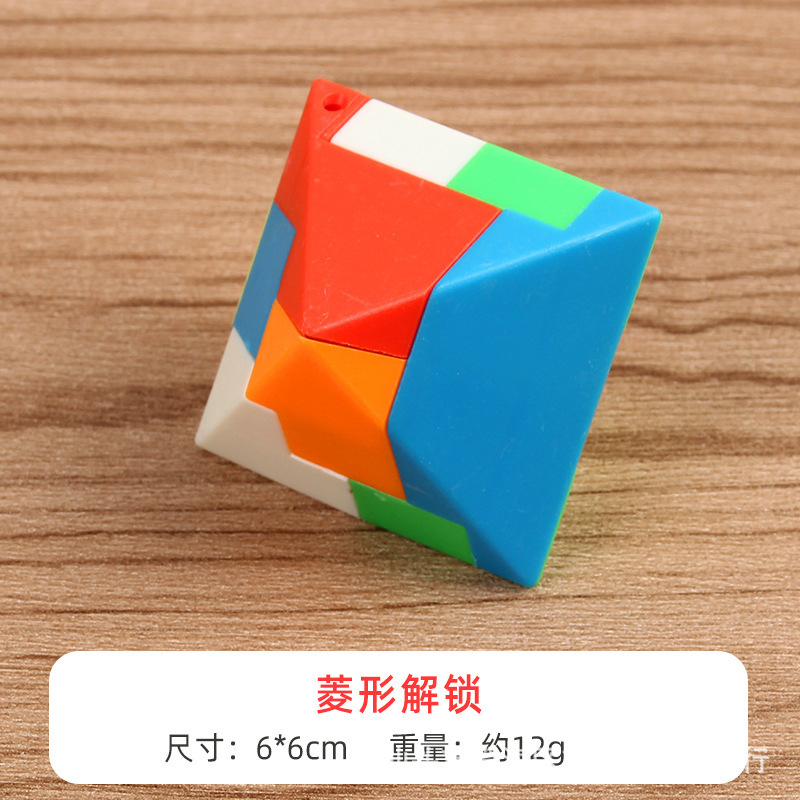 一键复制_20231101203347