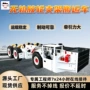 制动防爆运载稳定搬运车