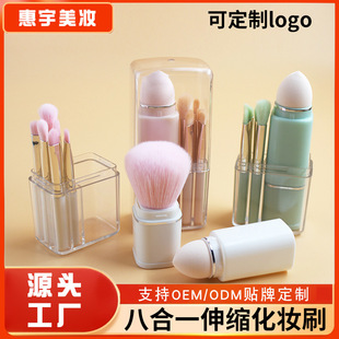 �F؛�˺�һ��s���yˢ���b��y�ۓ��^��Ӱɢ��ˢ���л��yˢ�����l