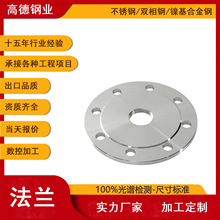 304P䓌AmA̽ҕRܵ^ҕR