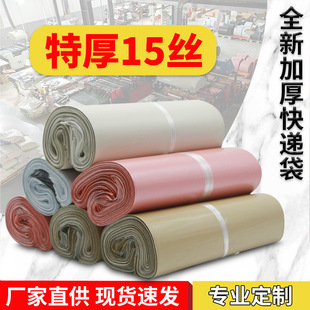 �غ�ȫ����15�z���������������f���b���̲�ɫ���f�����l��ˮ��