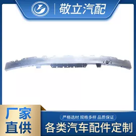 车身及附件;其他汽车改装;库存汽摩配件