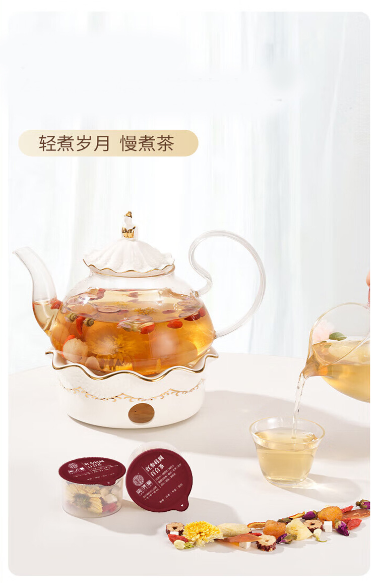 Red Ginseng Longan Goji Herbal Tea Blend with Lily Poria Red Date Mulberry Rose 15g x 15 Cans Cold Brew Wellness Tea specifications