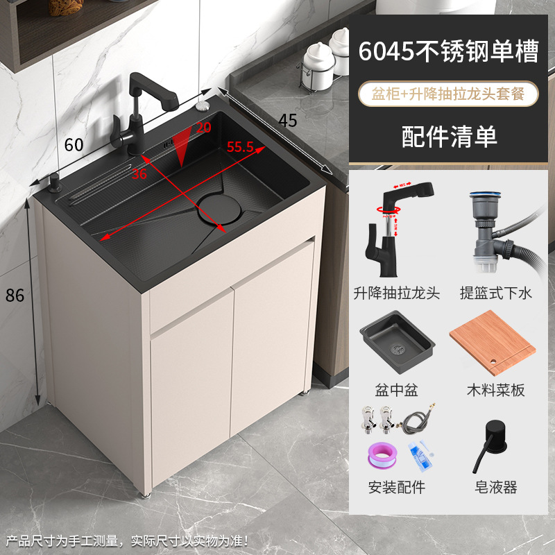 lavavajillas de cocina gabinete integrado tipo suelo de acero inoxidable lavabo de un solo tanque lavavajillas piscina de agua balcón