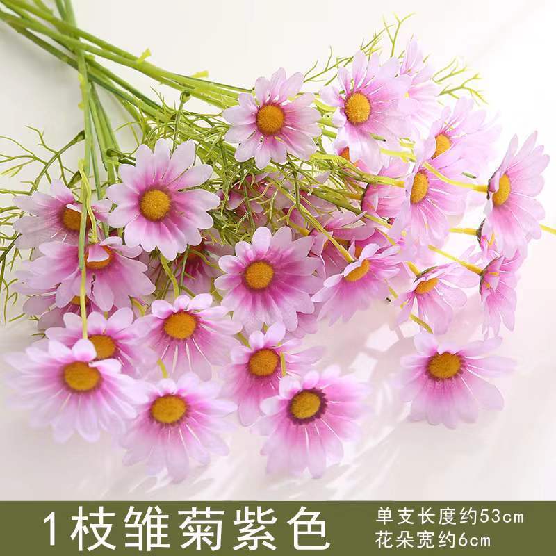 보라색