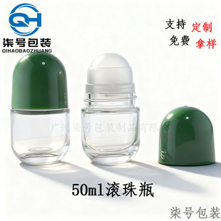 �F؛50ml����ƿ���w¶ֹ����ƿʹ�L�Lș�Ʋ���ƿ�L��ƿ��Ħ��ƿ