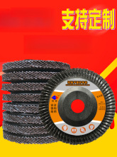 ���~Ƭ����Ƭ ���~݆100�Ӻ���ٲ��P䓒���݆ɰ��݆��ĥ�C��ĥƬ