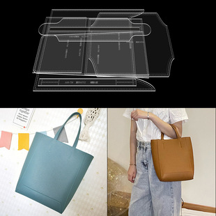 Handmade leather goods version bucket bag tote bag handbag commuter bag design and production version drawing template mold