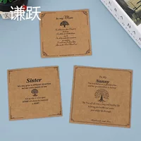 Amazon Горячая продажа ретро крафт-бумага дерево жизни Sister. Браслет Nanny.Mom Благословение бумажных карт на складе