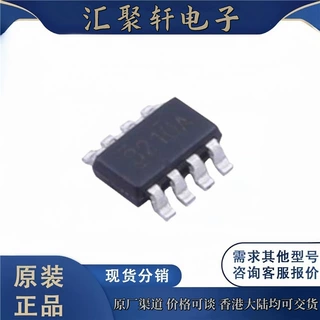 全新原装 电子元器件TPS563210ADDFR集成电路 封装TSOT-23-8 芯片