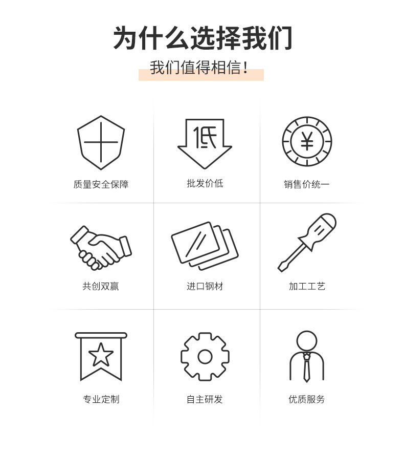 品成电机详情页-370B水泵_03