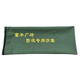 货场盖布;袋状塑制品;其他灾害防护
