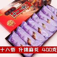 lʮ˽黨黨خaʳ400g/ʲ\黨Y