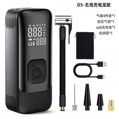 Car-Mounted Wireless Cross-Border Air Hava nasosu - d5-portable-air-pump-wireless-power-bank-model