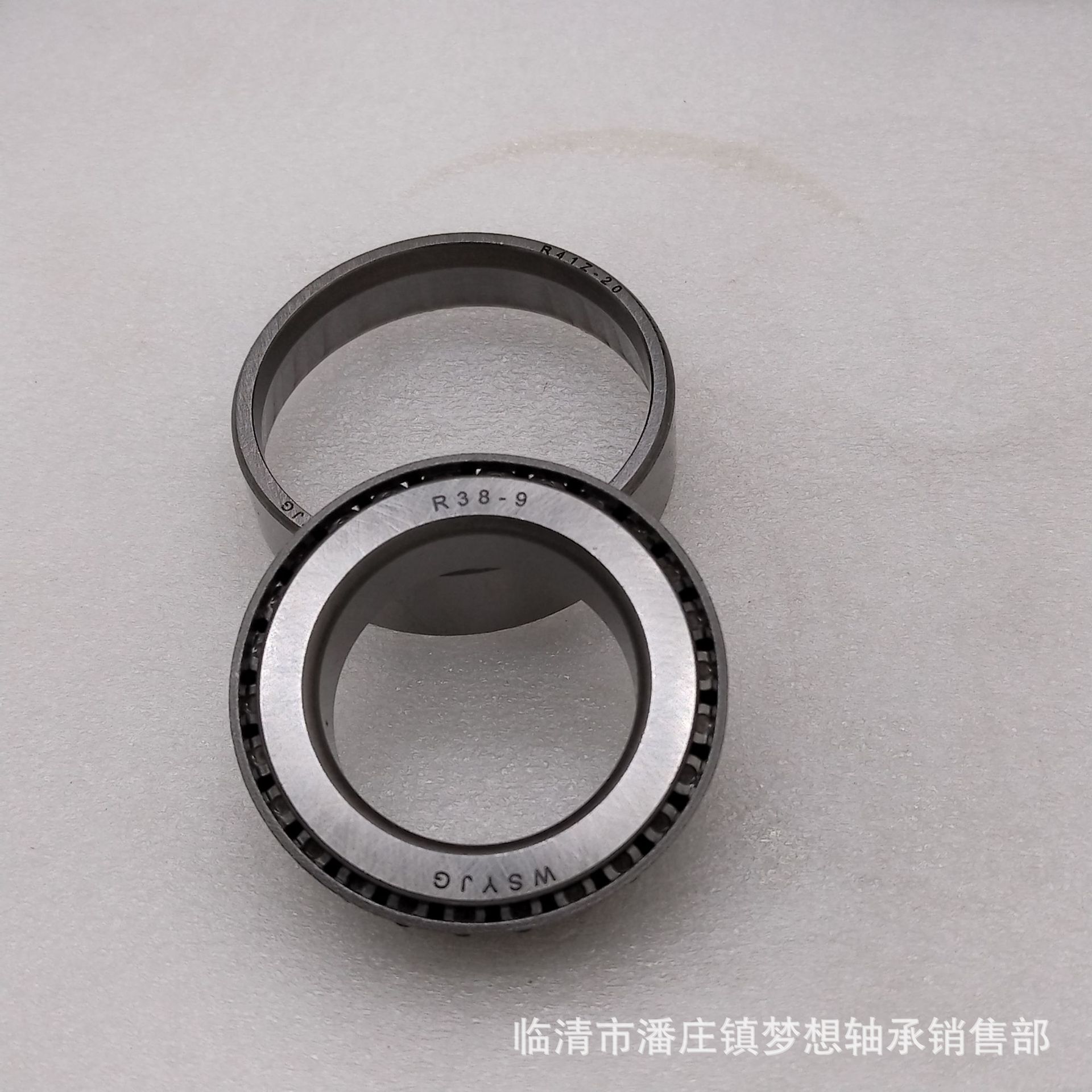 厂家直供七类英制非标轴承47890/20