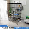 Cat Cage Combination Cat Villa Cat Apartment Home Large Cat Cat Cat Three -Layers Cat House Cat House Cat House