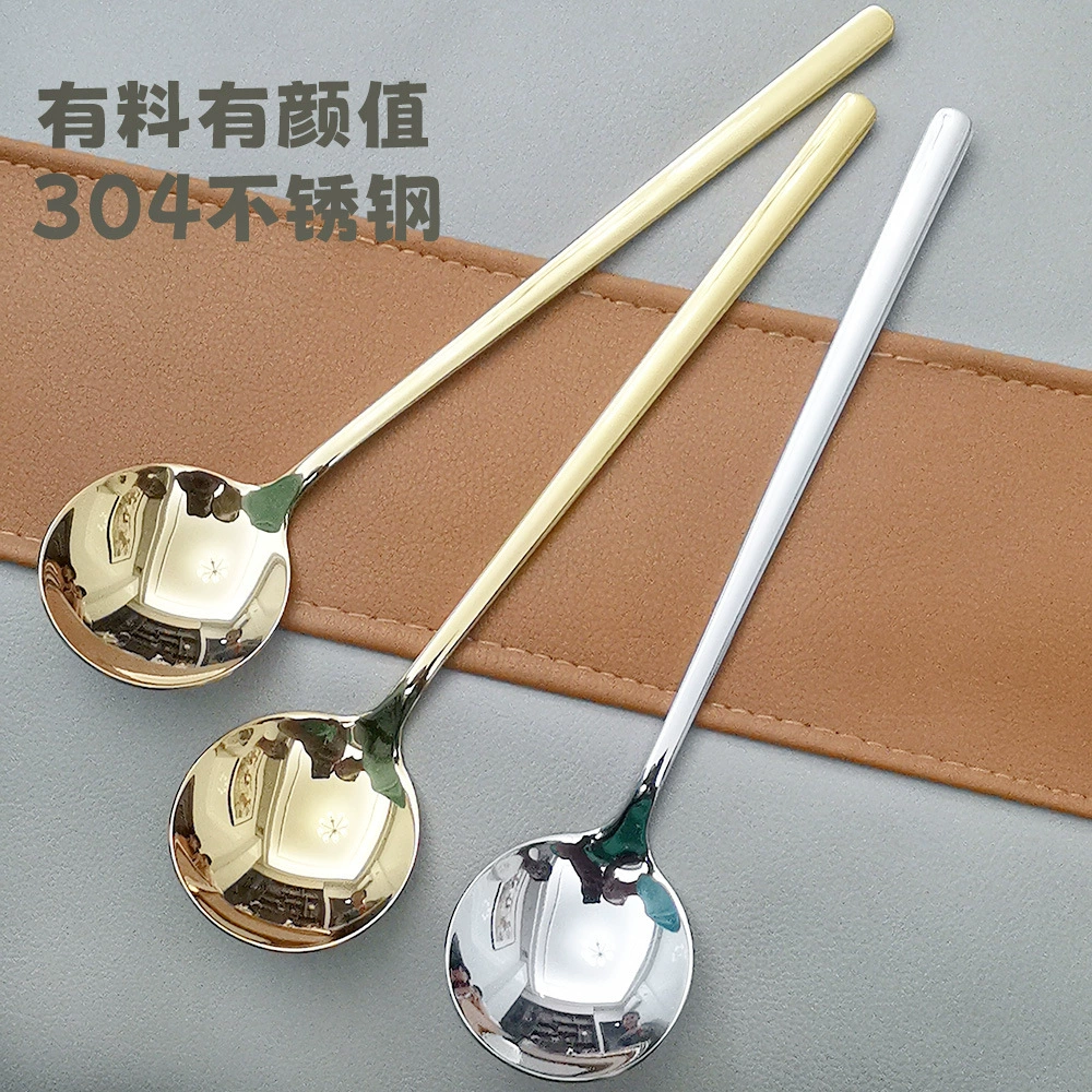 Высокое значение 304 из нержавеющей стали длинная ручка большая круглая ложка для домашнего использования для взрослых изысканная корейская длинная ручка круглая ложка