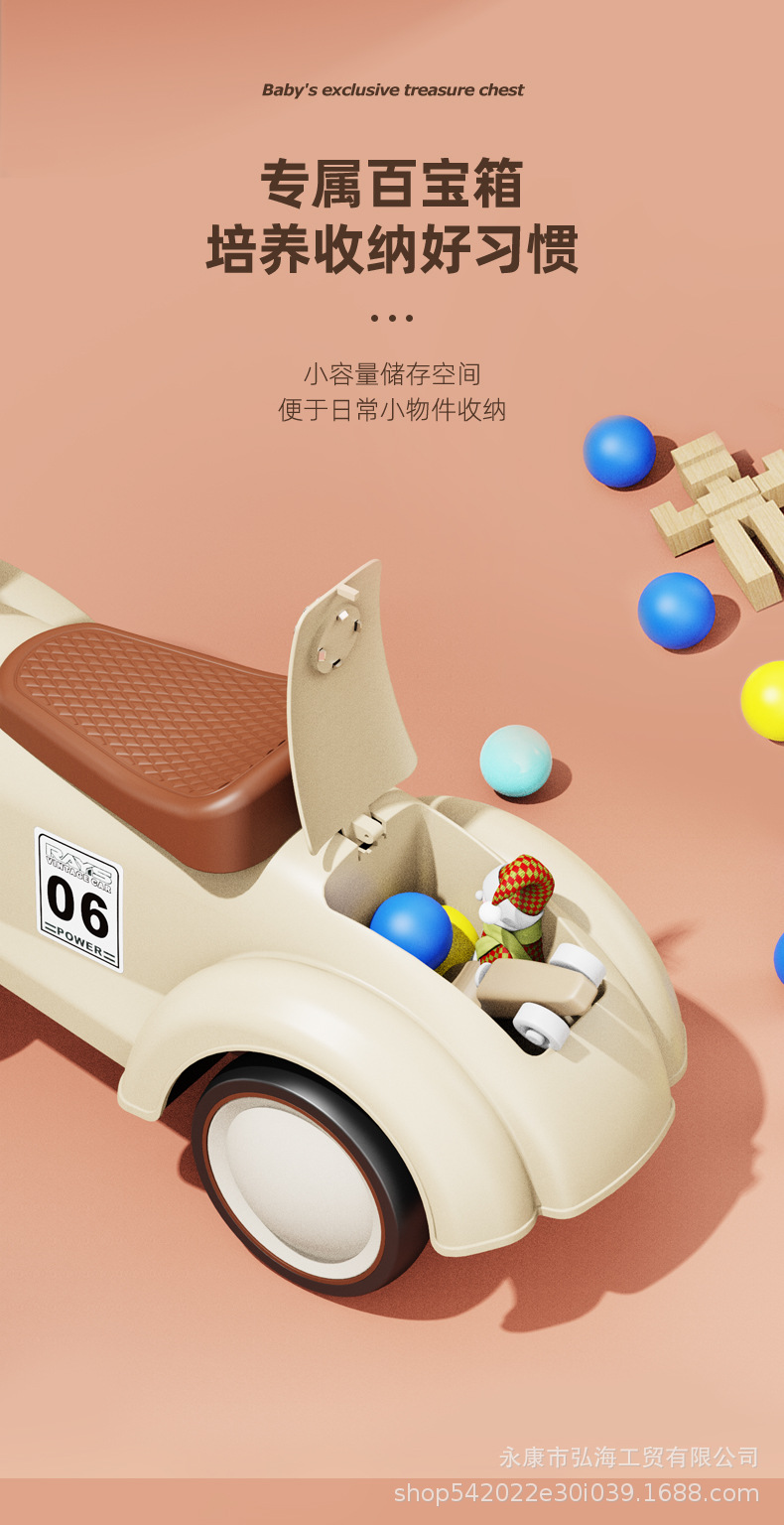 儿童滑行车_10.jpg