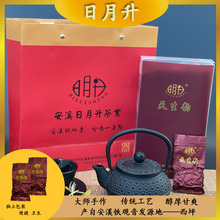 安溪铁观音乌龙茶2023秋茶 新茶浓香型 烘焙茶盒装厂家直供