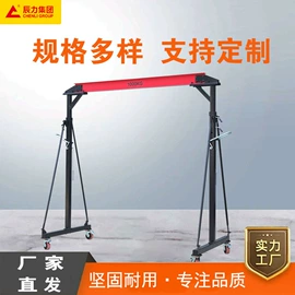 吊带;起重葫芦;其他索具