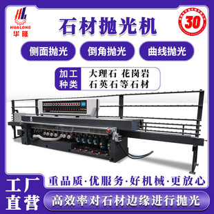 ʯ�Ē���C6�^16�^ʯ�����ʯ������ʯӢʯ߅�����浹������ĥ�C