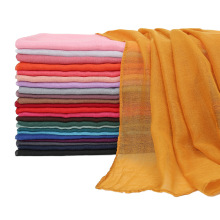 纯色巴厘纱围巾女大尺寸素色披肩女士包头头巾单色防晒纱巾薄款