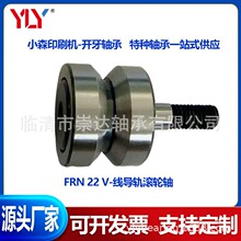 FRN 22 V-܉L݆S 9x22x39mm ӡˢCS̖ȫF؛