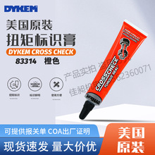 ����DYKEM Cross Check Torque Seal83314��˨Ť�ط��ɘ�ӛ���ɫ