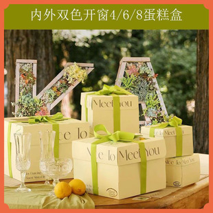 ins�W�tײɫ�_��4/6/8�����յ�����b���Ӹߙn�����z����Ʒ�����