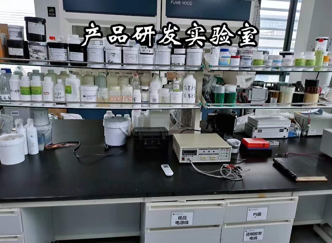 微信图片_20220916164009