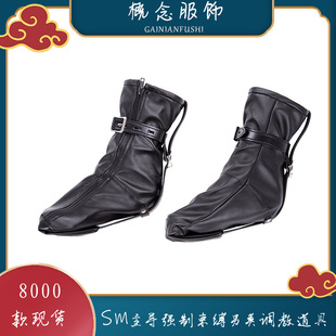 ��ū�{���_���`�� ������Ȥ���Ȳ����d��ƷƤ��ѥ�Ӿ�������_�D