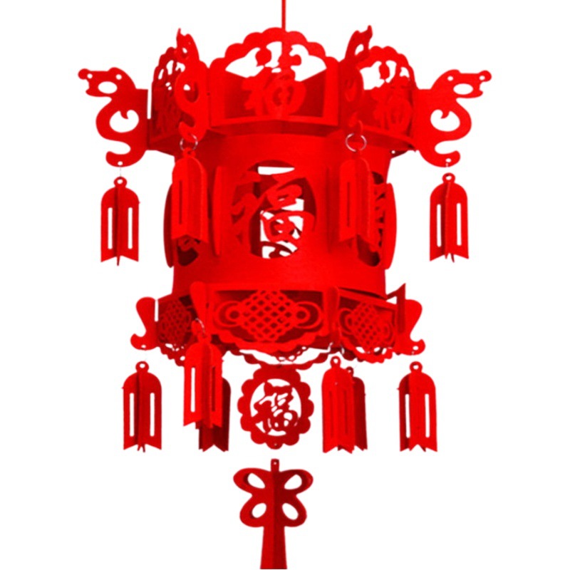 Little Red Lanterns New Year's Day Mall Decorations Non-Woven Fabric DIY Felt Fortune Character Palace Lantern Creative Pom-Pom Lantern