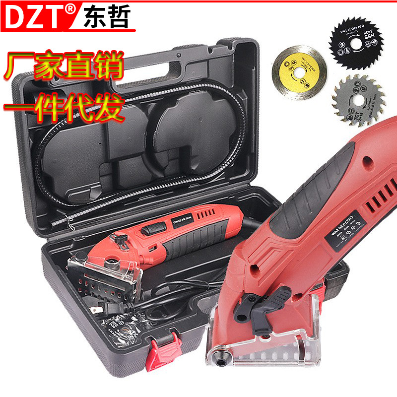 厂家供应迷你电锯 电动切割机 电动工具套装便携电锯手提式