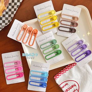 3���b���A�l��^��U�ՙE�A�u׃߅�A��Ů���ǹ�ɫ�l�A����A���l