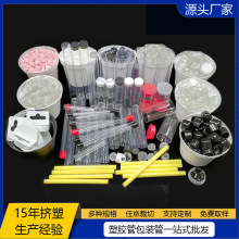 PC/PVC/ABS/PP/PE���Ϲ� ��ͷ����ͷ��װ����ɫ�����ȫ���ȡ��