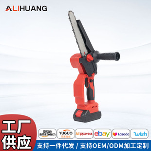 Foreign Trade Multifunctional 6-inch Logging Saw 8-inch Brushless High Power Electric Chain Saw Household Portable Mini Pruning Saw