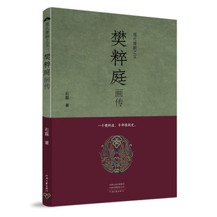 ���F��ԥ��֮������ͥ���������澫�b���C�ڹ�ˇ�����ؕ�Ʊһö