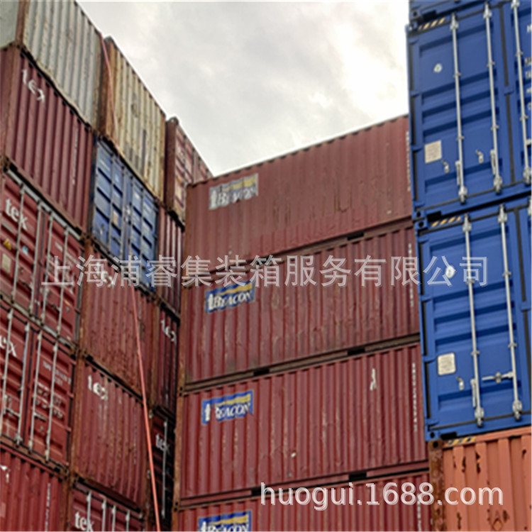 6米废旧集装箱出售，苏州无锡二手海运20GP40HC集装箱价格
