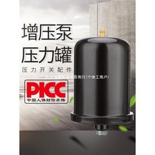 �������ˮ������������1L2L������ˮ�Ú≺�މ����_�P���������