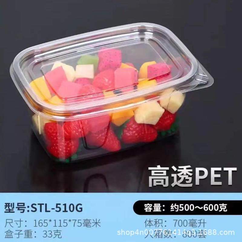 一度に厚い果物を出して箱を切る|undefined