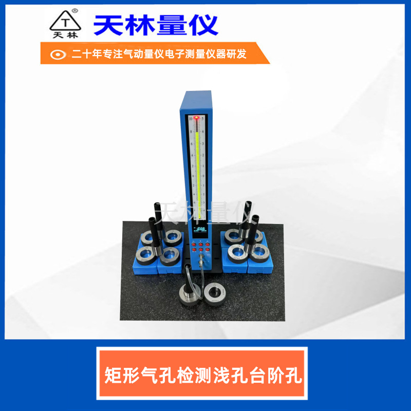 ���������������ǳ��̨�׿��ڿ�ǳ��̨�׿�ֱ�����������ʼ��Ч