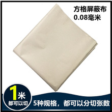 ���ײü�1*1.1�������η�������ﲼ ���Q�Ώ����Iˢ�������ڿ���