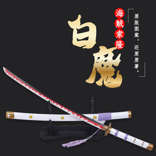 ���\����¡���ħ�����Α��b������ ľ�| ��߅���ݵ���δ�_�ЏS��