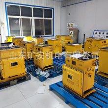 DXBLøصԴ ȶ DXBL2880 UPS󱸵Դ