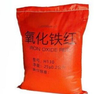 �����F�t���hH130H101�͸ߜ؟o�C���