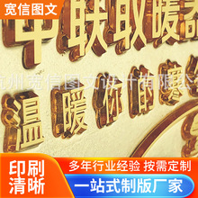 �S�ҹ���3.94��漈�� ��Ƥ��������b�aƷӡˢ��ӡ�C����漈