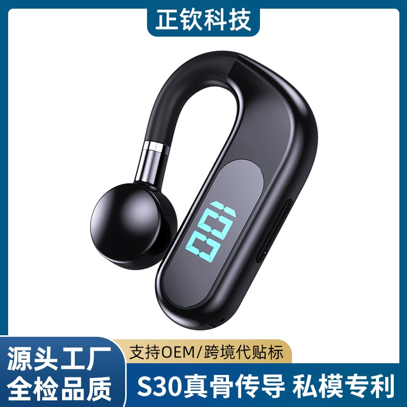 S30 наушники с реальным костнымConduct Bluetooth без утечки звука или уха, носить электроника, дисплей ушной висит, ушной подвес подходит для Apple Android